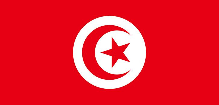 PASS wächst international – neuer Standort in Tunesien
